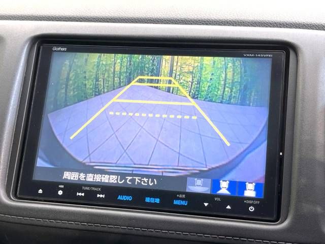 Honda VEZEL 2014-05 7417-5