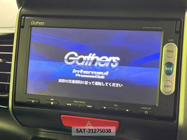 Honda N BOX CUSTOM 2015-01 306589-2