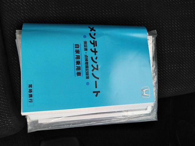 Honda N BOX 2016-04 190504-12