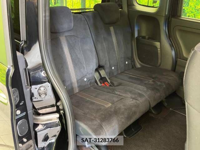 Honda N BOX 2019-05 280638-9