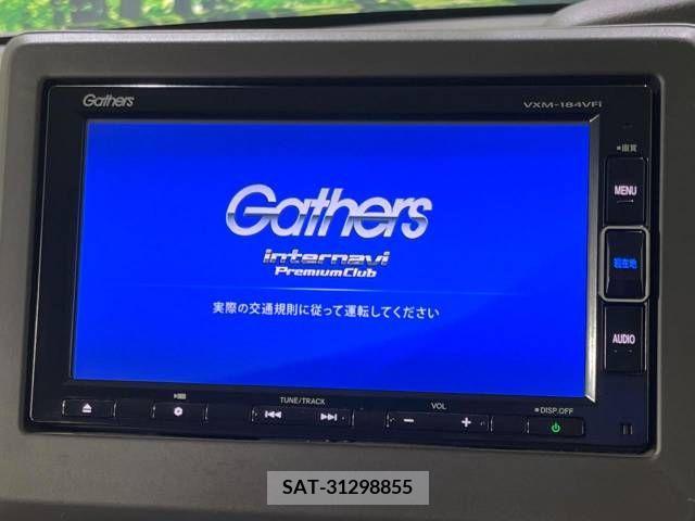 Honda N BOX 2018-02 219740-2