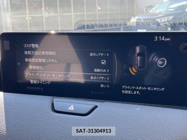 Mazda CX-60 2023-03 266151-5