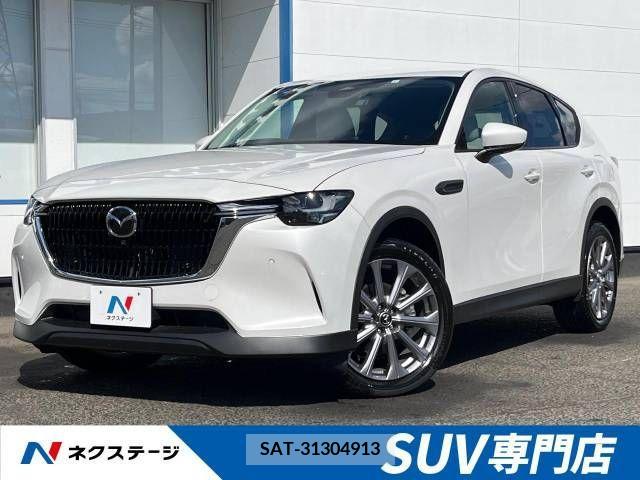Mazda CX-60 2023-03 266151-0