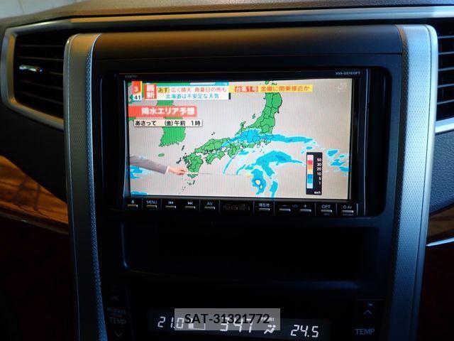 Toyota VELLFIRE 2010-07 287910-12