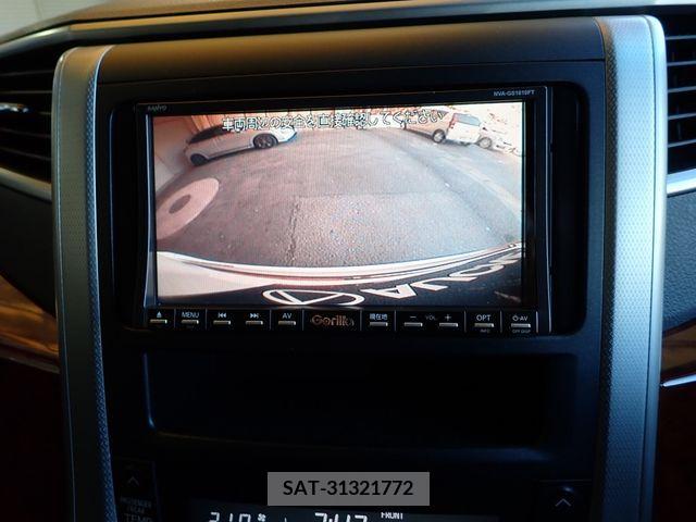 Toyota VELLFIRE 2010-07 287910-13