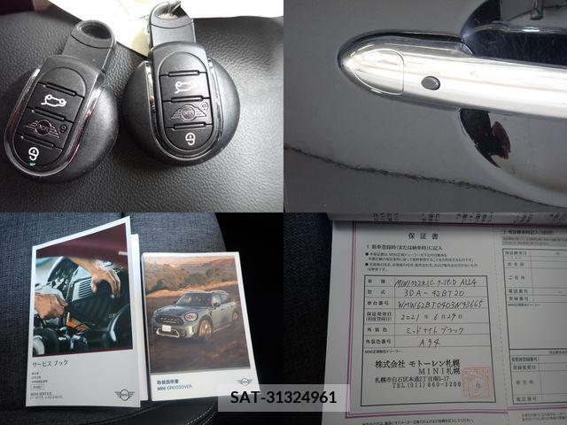 Bmw MINI 2021-06 392254-28