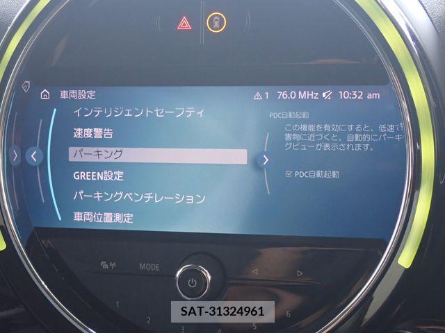Bmw MINI 2021-06 392254-20
