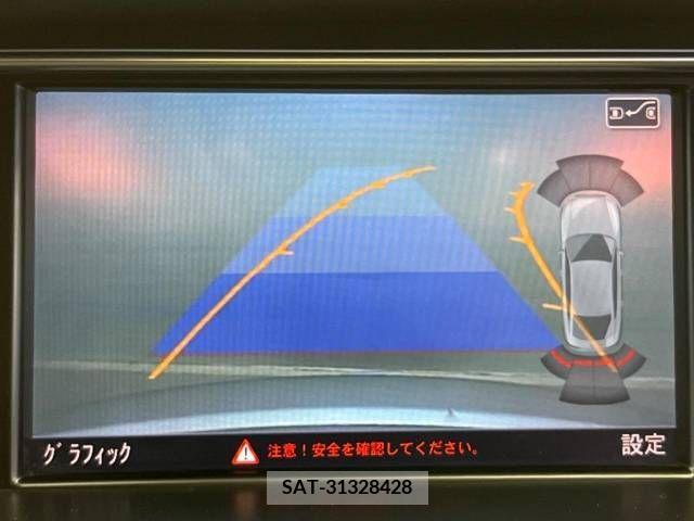 Audi A5 2014-08 261927-7