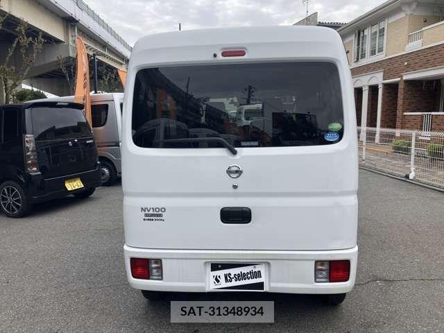 Nissan CLIPPER 2018-02 280290-11