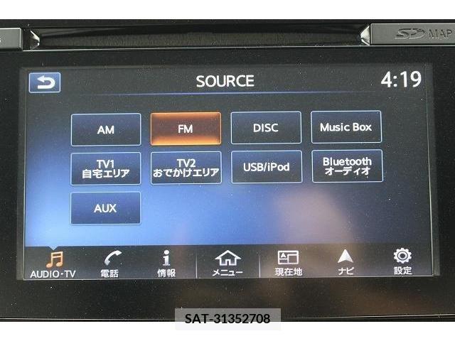 Nissan LEAF 2017-11 385953-17