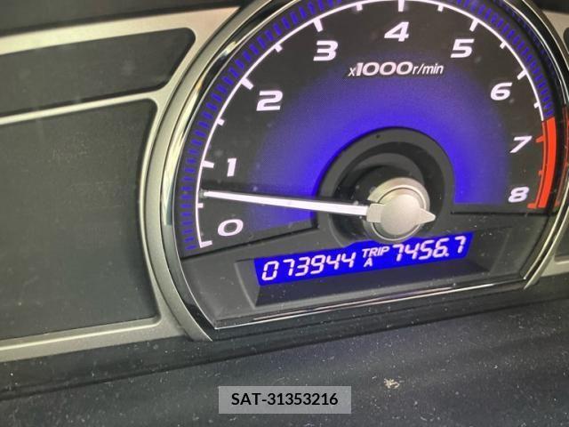 Honda CIVIC 2008-01 389995-6