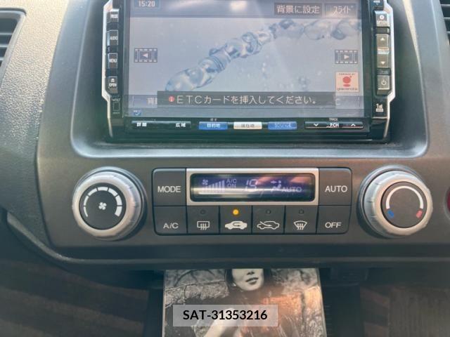 Honda CIVIC 2008-01 389995-9