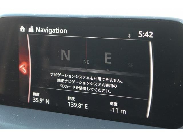 Mazda CX-8 2018-02 186958-1