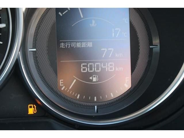 Mazda CX-8 2018-02 186958-18