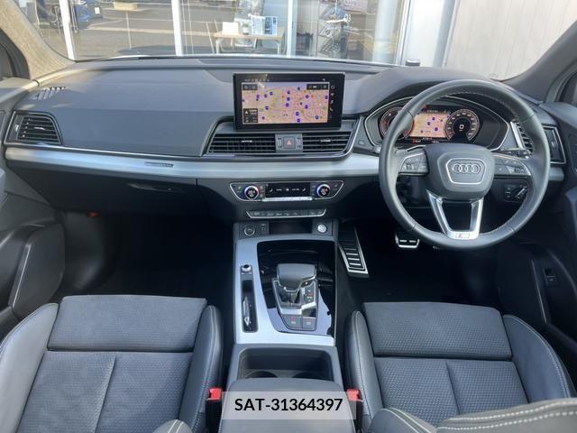 Audi Q5 2022-11 342539-7
