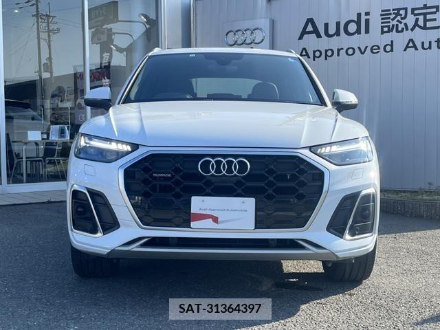 Audi Q5 2022-11 342539-2