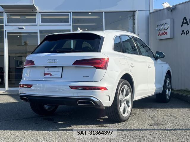 Audi Q5 2022-11 342539-1