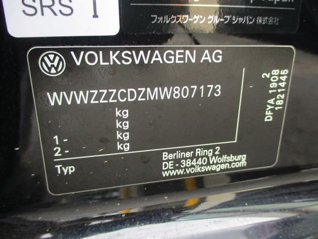 VolksWagen GOLF VARIANT 2021-07 9414-24