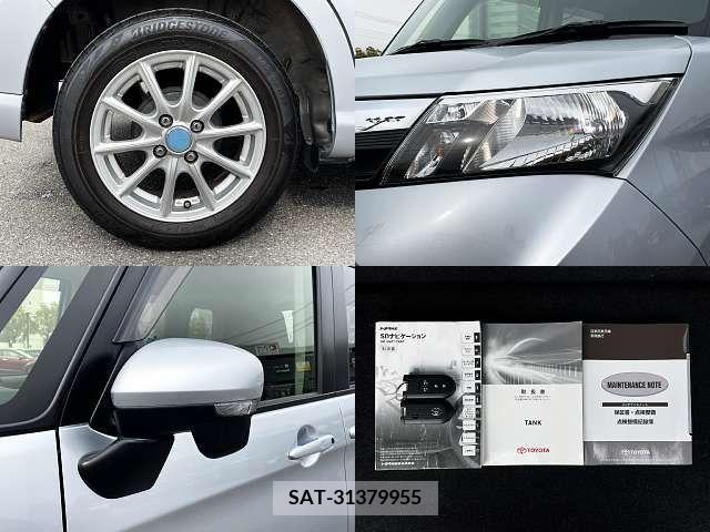 Toyota TANK 2016-11 215039-7