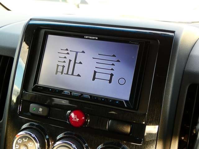 Mitsubishi DELICA D5 2012-01 15890-11