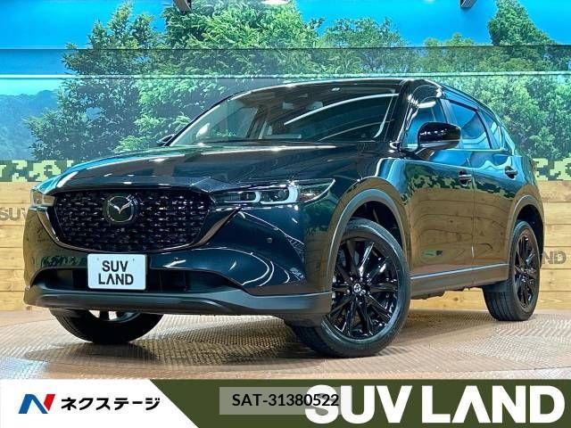 Mazda CX-5 2022-09 332613-0