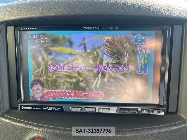 Nissan CUBE 2010-11 265388-17