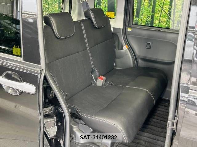 Daihatsu TANTO CUSTOM 2017-04 220544-9