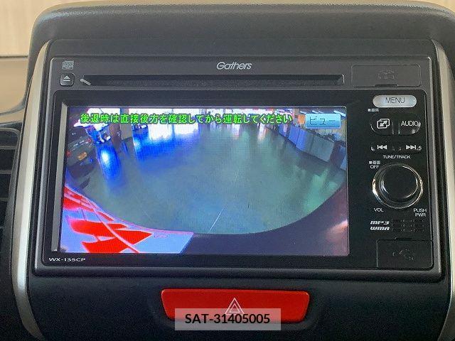 Honda N BOX 2013-05 364560-4