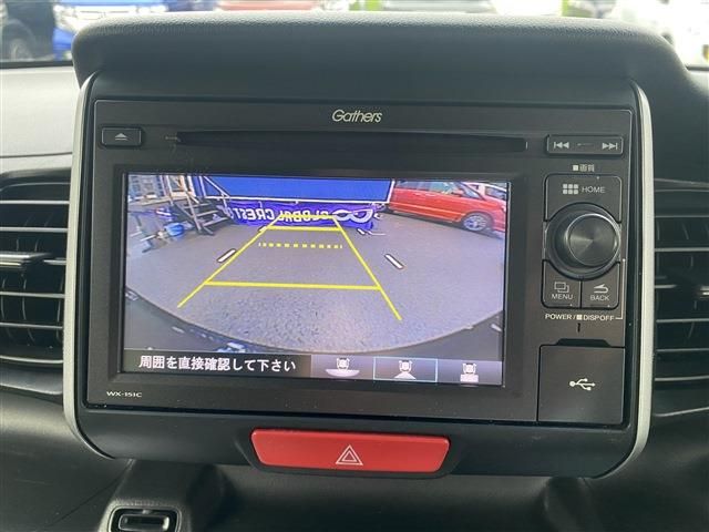 Honda N BOX 2016-08 7679-11