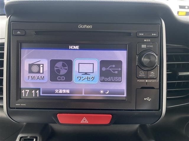 Honda N BOX 2016-08 7679-10