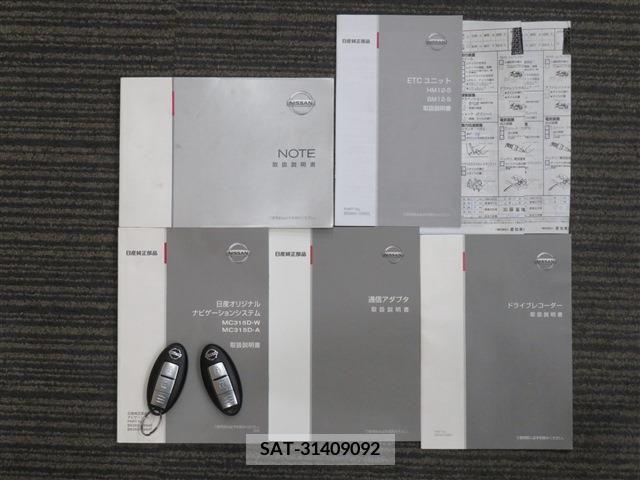 Nissan NOTE 2015-12 376599-19