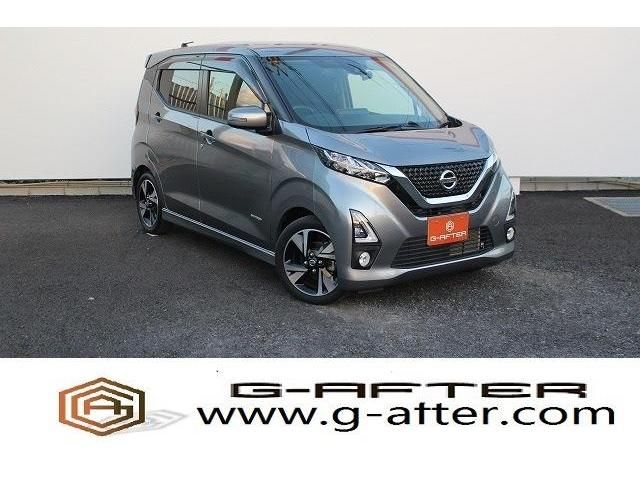Nissan DAYZ 2019-04 20800-0