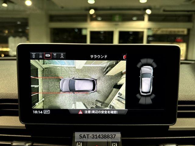 Audi Q5 2018-05 219516-14