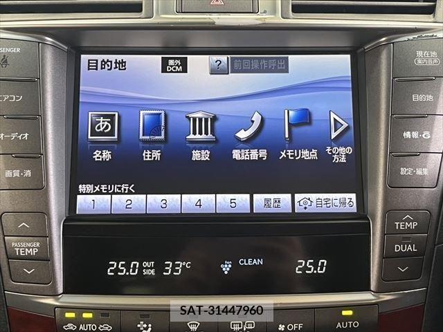 Lexus LS 2011-09 391881-3