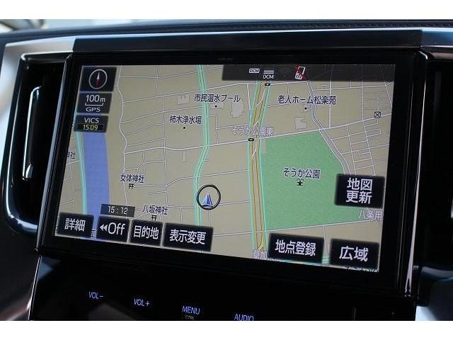 Toyota VELLFIRE 2018-11 18679-1