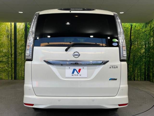 Nissan SERENA 2016-12 27129-16