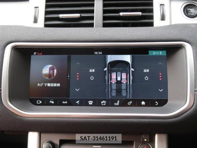 ROVER RANGE ROVER 2017-05 283847-7