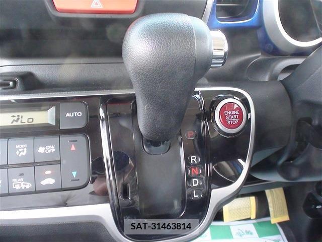 Honda N BOX 2017-07 352531-9