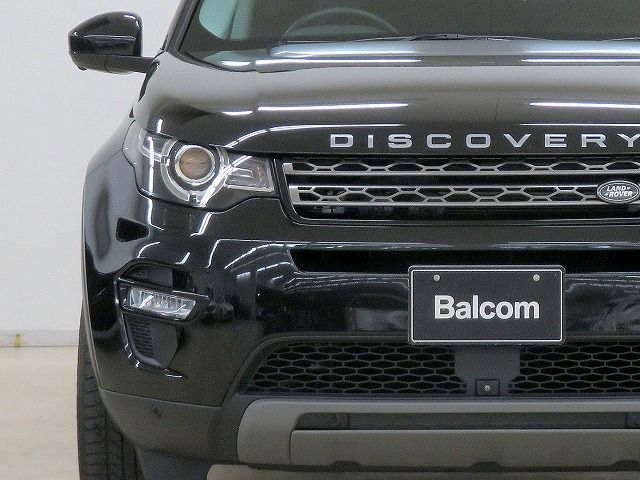 ROVER DISCOVERY 2019-09 2541-6