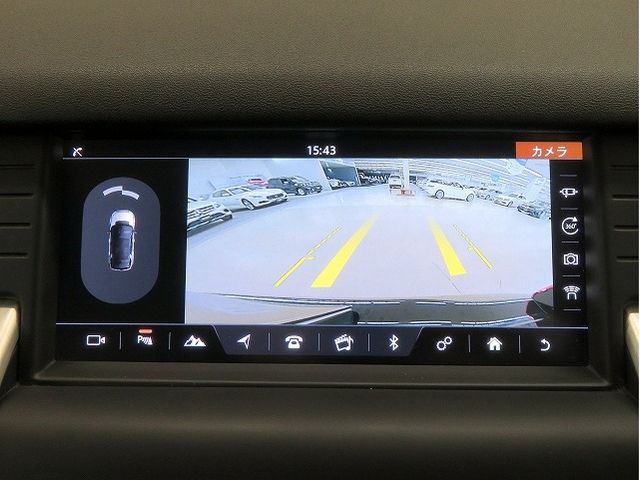 ROVER DISCOVERY 2019-09 2541-14