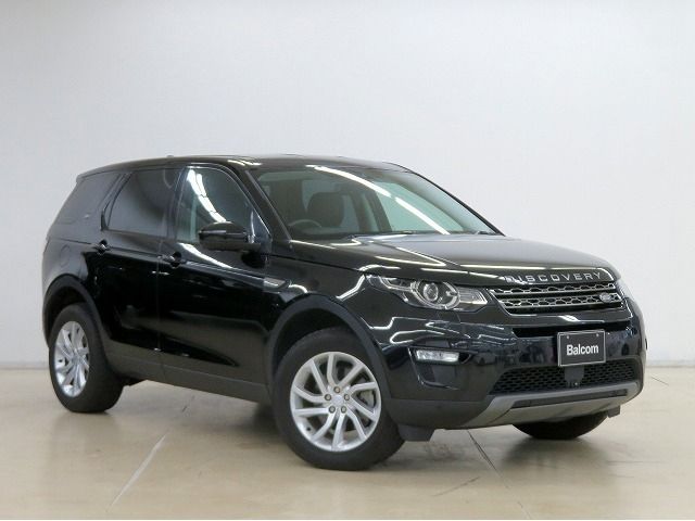 ROVER DISCOVERY 2019-09 2541-15
