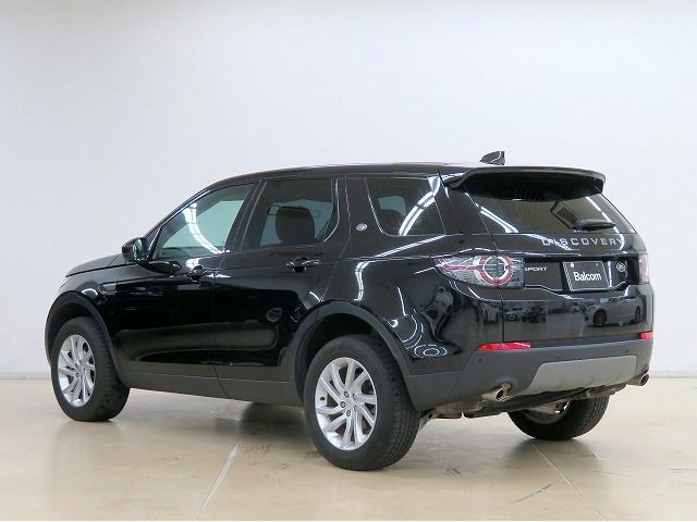 ROVER DISCOVERY 2019-09 2541-16