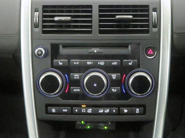 ROVER DISCOVERY 2019-09 2541-8