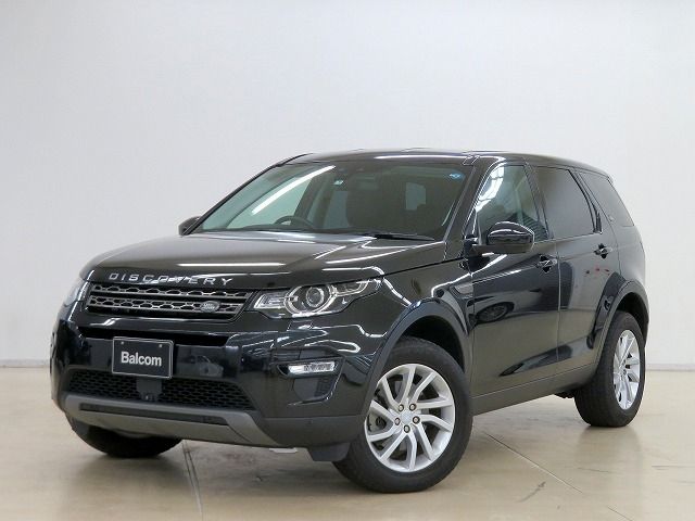 ROVER DISCOVERY 2019-09 2541-0