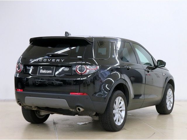 ROVER DISCOVERY 2019-09 2541-1