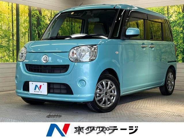 Daihatsu MOVE 2017-10 278155-0