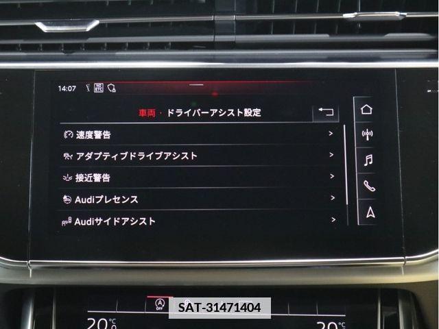 Audi Q8 2020-03 352683-14