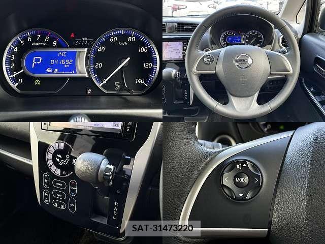 Nissan DAYZ 2018-12 216507-5