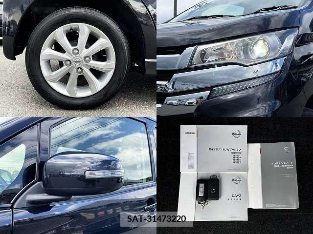 Nissan DAYZ 2018-12 216507-7