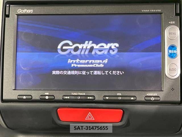 Honda N BOX 2015-02 306838-2